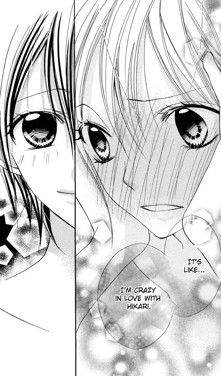 Blue (CHIBA Kozue) Chapter 6 22